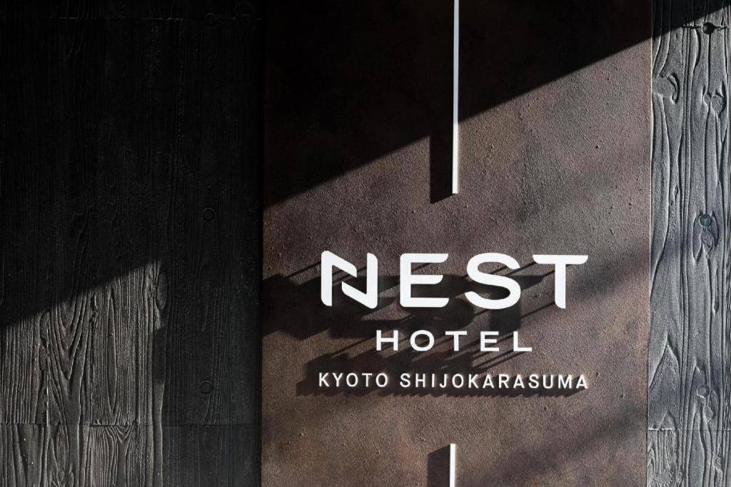 Rihga Place Kyoto Shijo Karasuma Екстер'єр фото