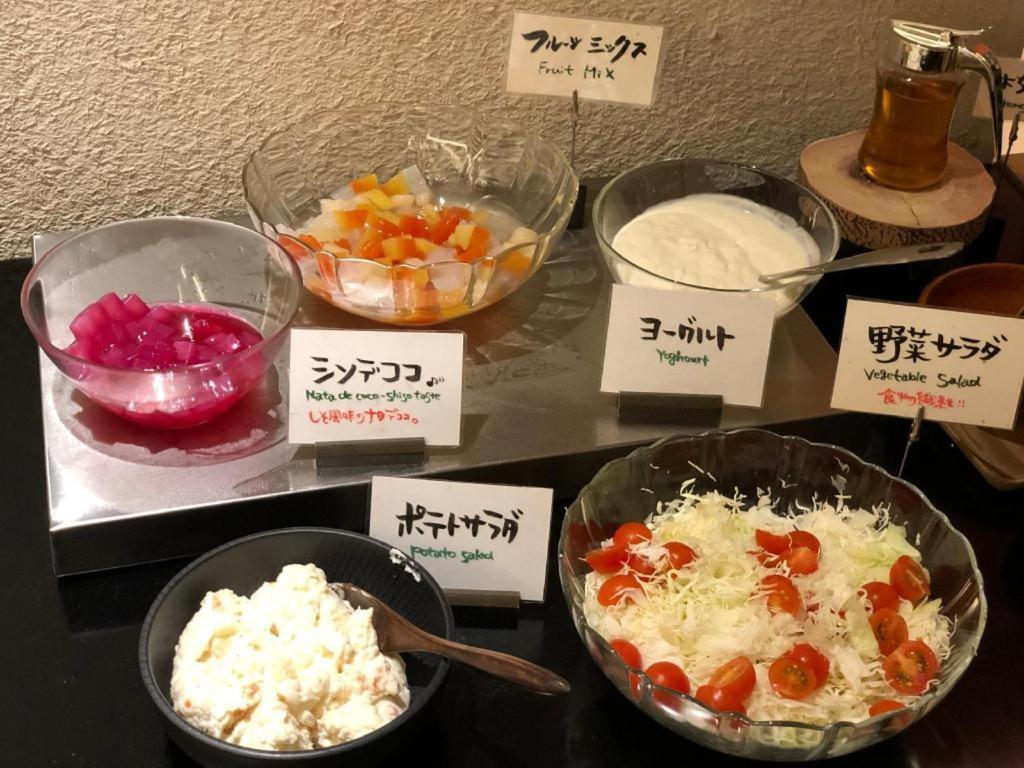 Rihga Place Kyoto Shijo Karasuma Екстер'єр фото