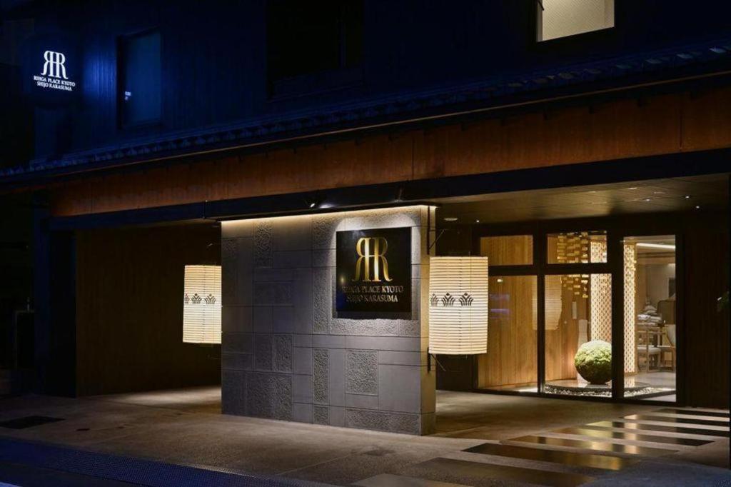 Rihga Place Kyoto Shijo Karasuma Екстер'єр фото